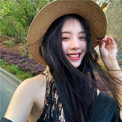 异哉女性